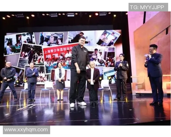 姚明情商课：从篮球巨星到情感导师的成长之路与智慧分享