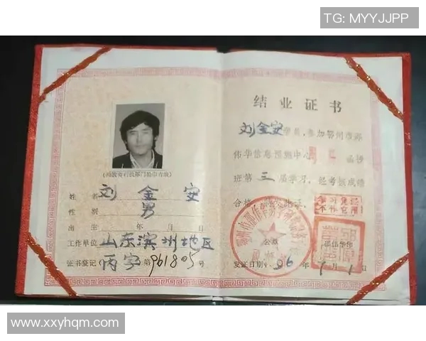 姚明华医生的医学探索与人文关怀之路：一位医生的使命与责任